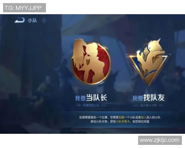 王者荣耀最新动态深入分析BLG战队的战术转型与未来发展方向