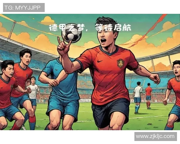 男足新征程：探索中国足球崛起之路与未来发展趋势