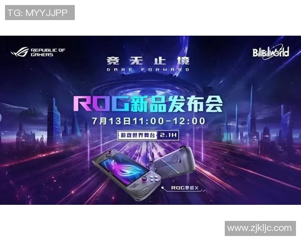 竞技APP引领全新潮流打破传统玩法让你体验极致竞技乐趣 竞技APP引领全新潮流打破传统玩法让你体验极致竞技乐趣