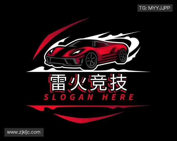 发现雷火·竞技